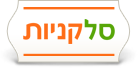 תמונה ללא תיאור